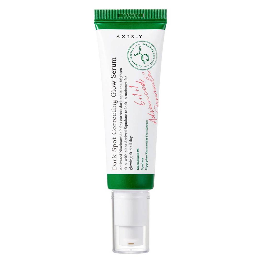 AXIS-Y Dark Spot Correcting Glow Serum